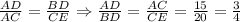 \frac{AD}{AC}=\frac{BD}{CE}\Rightarrow\frac{AD}{BD}=\frac{AC}{CE}=\frac{15}{20}=\frac34