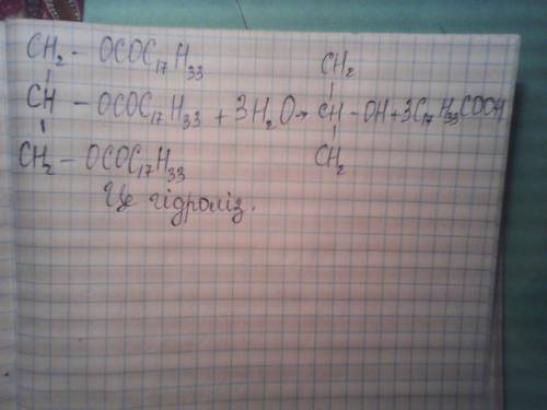 Розвяжіть рівняння с17н33соон + 3н2о пліс дуже треба