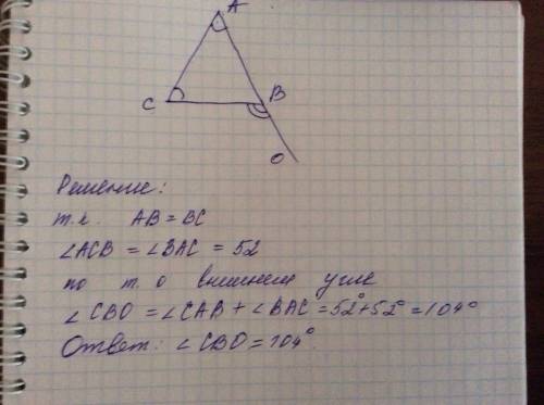 Втреугольнике авс ас=вс, угол с=52 градуса, найти внешний угол при его вершине в