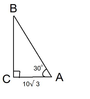 4.в треугольнике авc угол с равен 90градусов, угол а равен 30 градусов, ас=10 корней из 3. найдите а