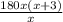 \frac{180x(x+3)}{x}