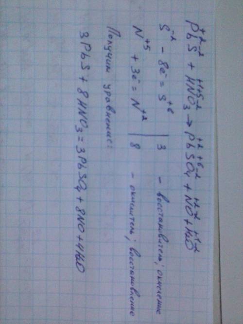Используяметод электронного , составьте уравнение реакции: hno3+> pbso4+no+h20. определите окисли