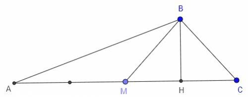Втреугольнике авсмедиана вм и высота вн. известно что ас=2 и вс=вм найдите ан.