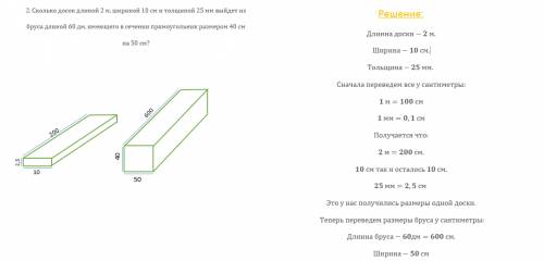 1. вероятность того, что новая шариковая ручка пишет плохо (или не пишет), равна 0,08. покупатель в