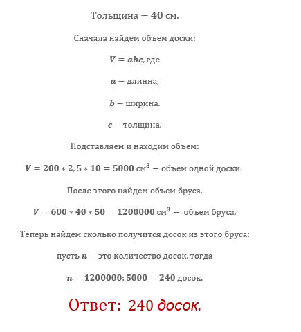 1. вероятность того, что новая шариковая ручка пишет плохо (или не пишет), равна 0,08. покупатель в