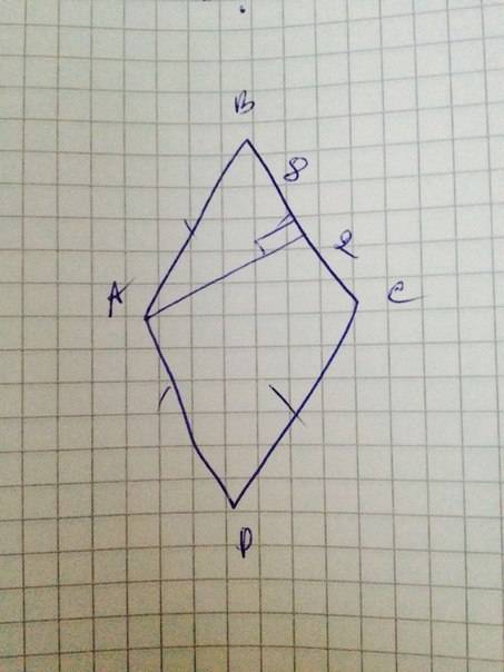 Высота ан ромба abcd делит сторону cd на отрезки dh=8 и сн=2.найдите высоту ромба