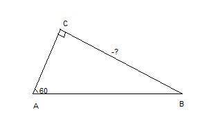 Площадь прямоугольного треугольника равна 392 корень из 3/3. один из острых углов равен 60 гр. найди