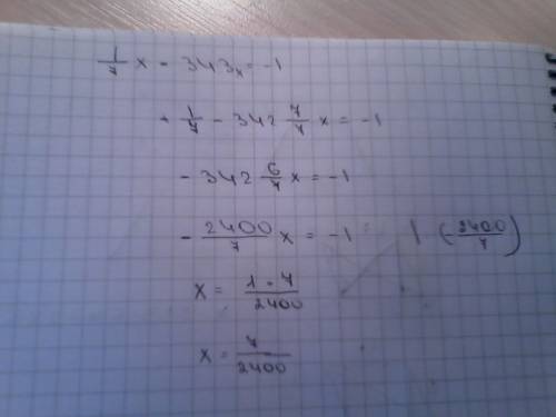 Найдите корень уровнения (1/7)x+1=343x