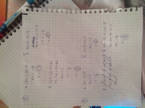 1.решите уравнения a)4x - 20 = 0 б)3x - 5 = 4x + 1 в)2(x+7) = 9 - 2x 2.решите уравнения a)5x + 1 = 0