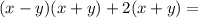 (x-y)(x+y)+2(x+y)=