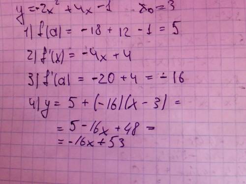 Составить уравнение касательной к параболе y=-2x^2+4x-1 в точке с абциссой x0=3