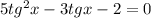 5tg^2x - 3tgx - 2=0