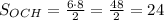 S_{OCH}=\frac{6\cdot8}2=\frac{48}2=24