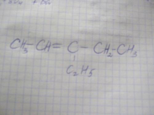 Составить структурную формулу 3-этилпентен-2 структурная формула