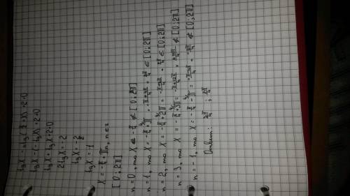 Нужно найти решения уровнения tgx - ctg(π/2+x)+2=0 принадлежащем отрезку [0; 2π]