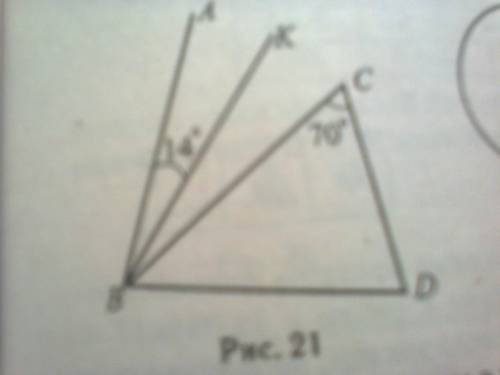 Вравнобедренном треугольнике bcd с основанием cd угол с равен 70 градусов. биссектриса bk угла abc о