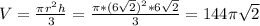 V= \frac{ \pi r^2h}{3} = \frac{ \pi *(6 \sqrt{2})^2*6 \sqrt{2} }{3} =144 \pi \sqrt{2}