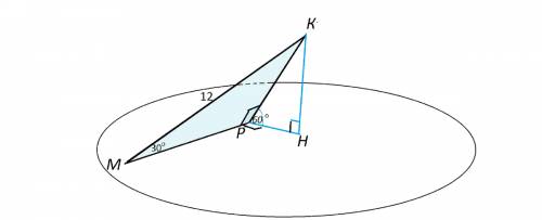 1) нужен рисунок в треугольнике mkp mk = 12 см, угол м = 30, угол р = 90. плоскость а проходит через