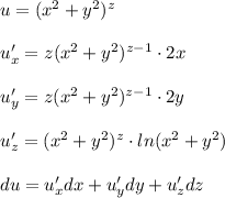 u=(x^2+y^2)^{z}\\\\u'_{x}=z(x^2+y^2)^{z-1}\cdot 2x\\\\u'_{y}=z(x^2+y^2)^{z-1}\cdot 2y\\\\u'_{z}=(x^2+y^2)^{z}\cdot ln(x^2+y^2)\\\\du=u'_{x}dx+u'_{y}dy+u'_{z}dz