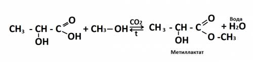 Бро напишите реакцию и назовите все соединения: h3c-ch(oh)-cooh + ch3oh= условия углекислый газ и те