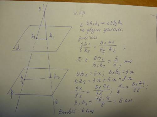 Через точку о, не лежащую между параллельными плоскостями a и b, проведены прямые l и m. прямая l пе