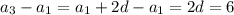 a_3-a_1=a_1+2d-a_1=2d=6