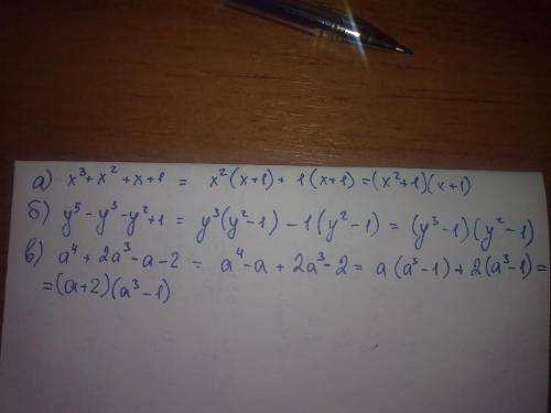 Разложите на множители многочлен: а)х^3+х^2+х+1 б)у^5-у^3-у^2+1 в) а^4+2а^3-а-2