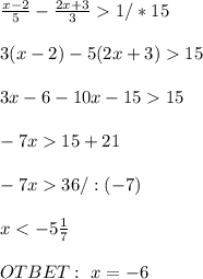 \frac{x-2}{5}-\frac{2x+3}{3}1/*15&#10;\\&#10;\\3(x-2)-5(2x+3)15&#10;\\&#10;\\3x-6-10x-1515&#10;\\&#10;\\-7x15+21&#10;\\&#10;\\-7x36/:(-7)&#10;\\&#10;\\x