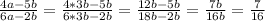 \frac{4a-5b}{6a-2b} = \frac{4*3b-5b}{6*3b-2b}= \frac{12b-5b}{18b-2b}= \frac{7b}{16b} = \frac{7}{16} \\