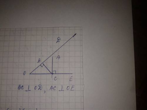 1) постройте угол doe, равный 40°. отметьте точку с на стороне ое и проведите через нее прямые, перп