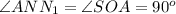 \angle ANN _{1}= \angle SOA=90 ^{o}