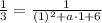 \frac{1}{3} = \frac{1}{ (1)^{2} +a\cdot 1+6}