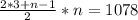 \frac{2*3+n-1}{2}*n=1078