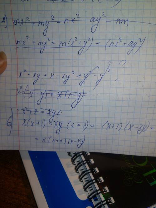 Представить в виде произведения.. 1. ac^3-ad+c^3-cd-bc^3+bd 2. mx^2+my^2-nx^2-ay^2_n-m 3. ax^2+bx^2+