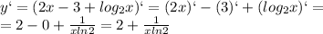 y` = (2x-3+log_2x)`=(2x)`-(3)`+(log_2x)`= \\ =2-0+ \frac{1}{xln2}=2+ \frac{1}{xln2}