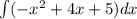 \int\limits(-x^2+4x+5)dx