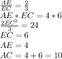 \frac{AE}{EC}=\frac{2}{3}\\&#10; AE*EC=4*6\\&#10; \frac{2EC^2}{3}=24\\&#10; EC=6\\&#10; AE=4\\\&#10; AC=4+6=10