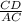 \frac{CD}{AC}