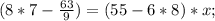 (8*7-\frac{63}{9})}=(55-6*8)*x;\\