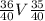 \frac{36}{40}V\frac{35}{40}