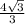 \frac{4\sqrt{3}}{3}}