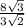 \frac{8\sqrt{3}}{3\sqrt{2}}