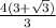 \frac{4(3+\sqrt{3})}{3}