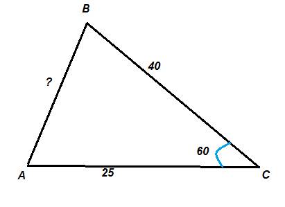 Знайти невідому сторону трикутника авс .якщо кут с=60градусів ,ас=25 дм,св=40дм