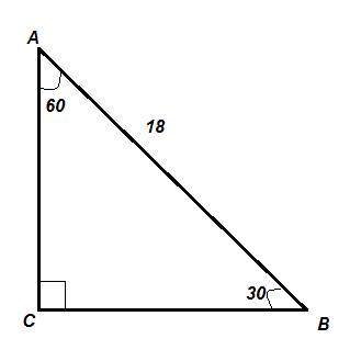 Гипотенуза прямоугольного треугольника 18 метров один из его углов 60 градусов найдите катеты