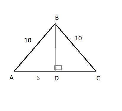 Вравнобедренном треугольнике боковая сторона 10 см, а основание 12см. найдите площадь треугольника