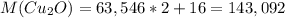 M(Cu_2O)=63,546*2+16=143,092