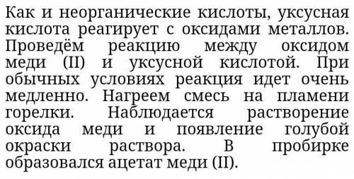 Сколько сможете я вам ещё накину