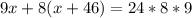 9x+8(x+46)=24*8*9