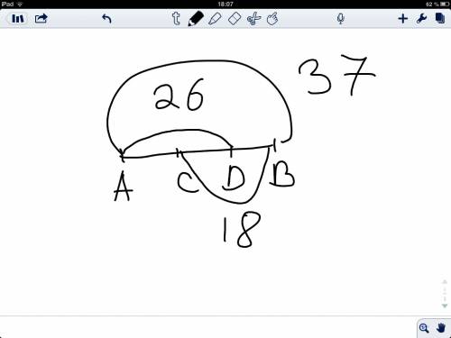 Длина отрезка ав равна 37 см. точки сd лежат на отрезке ав, причем точка d лежит между точками с и в